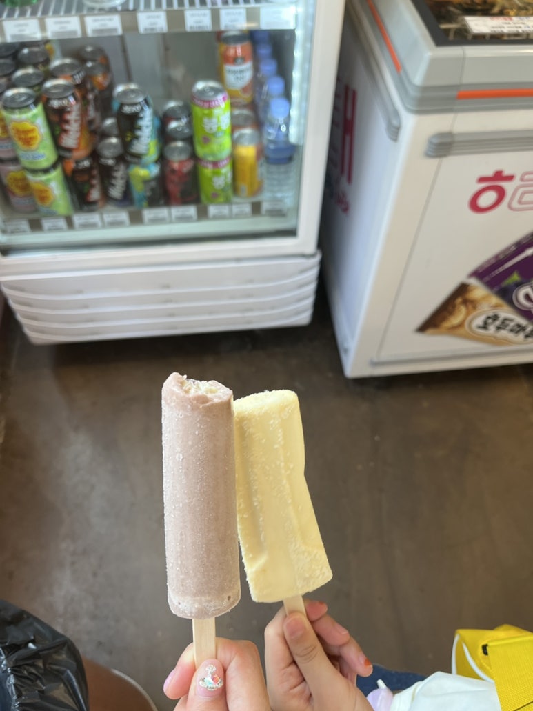 빙빙아이스크림점 이미지