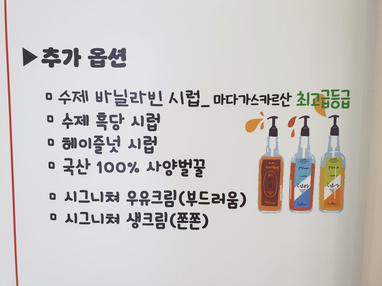 커피우림 이미지