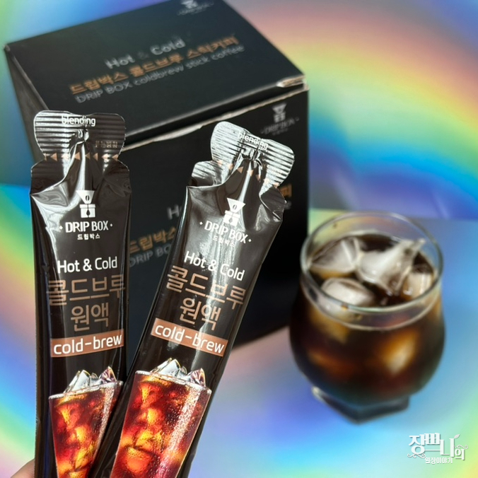 (주)콜드브루 코리아 이미지
