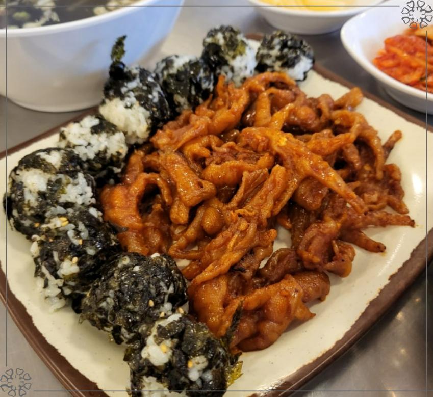 정든닭발 이미지