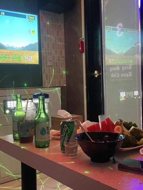 비5노래타운 이미지