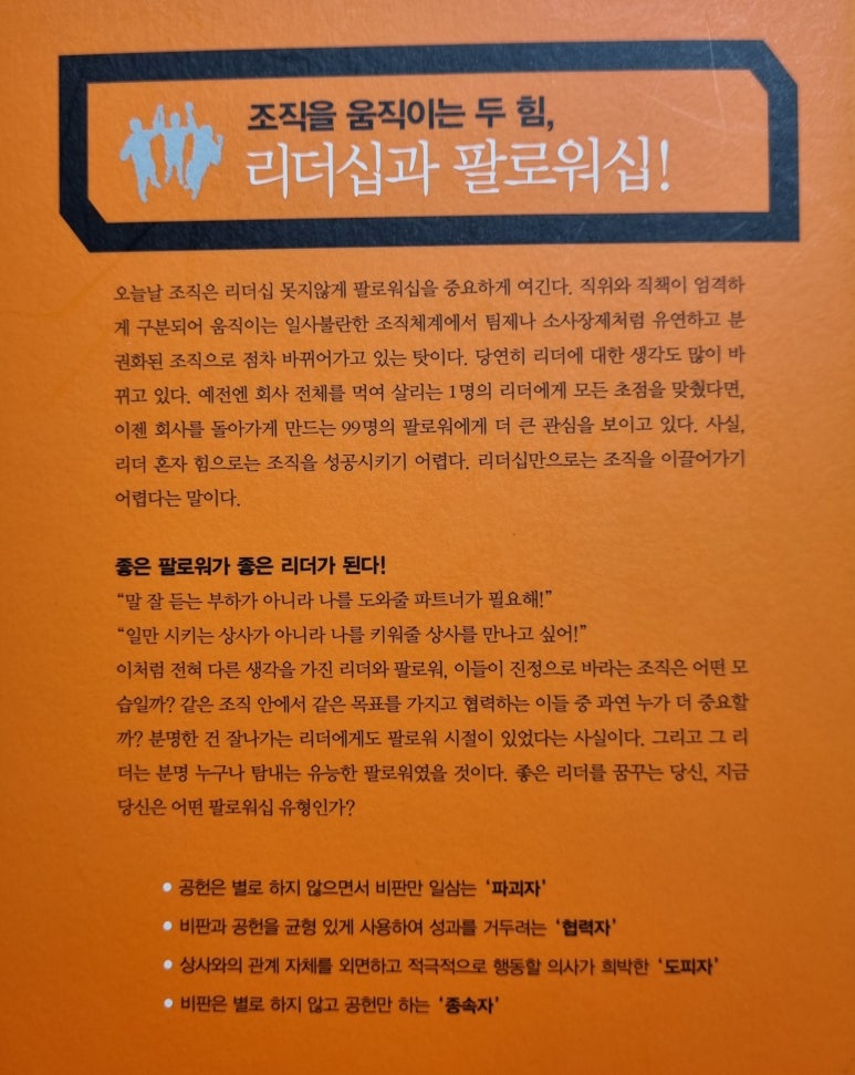 충원상사 이미지