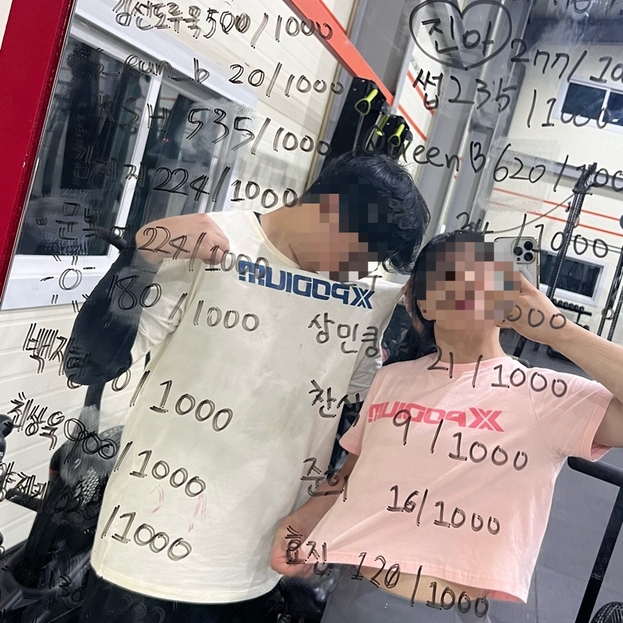 트러블버스터즈 이미지