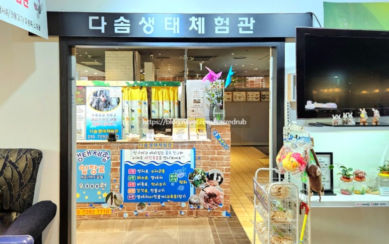 NC 경산점 이미지