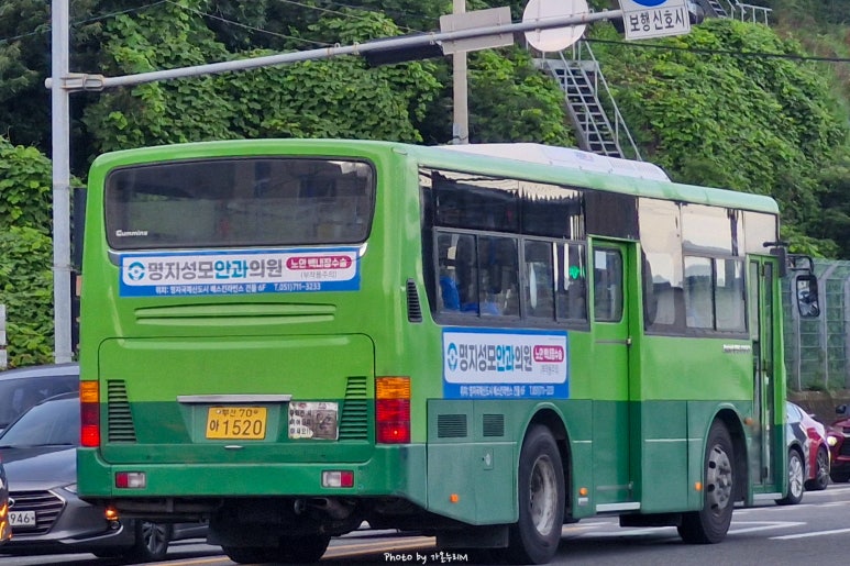 녹명산업 이미지