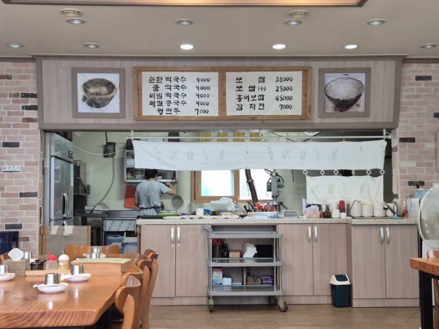 쇠목막국수 이미지