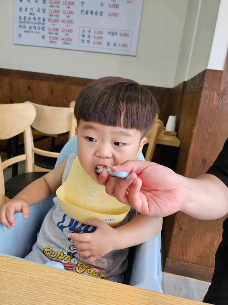 정담은순대국 이미지