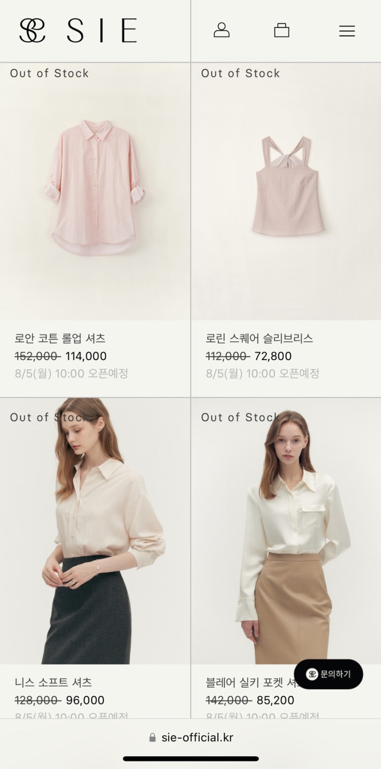 로안소프트 이미지