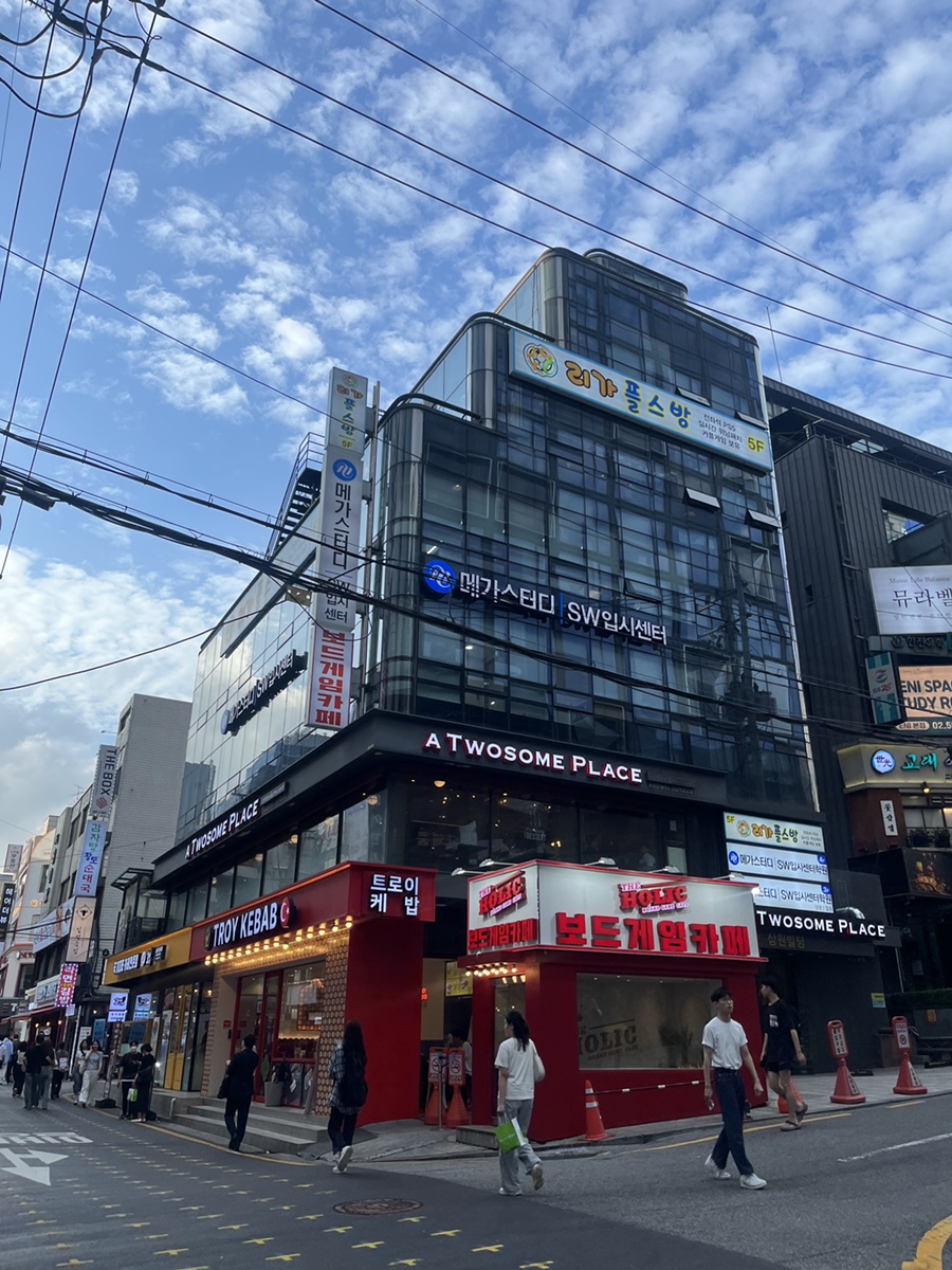투썸플레이스 강남역중앙점 이미지