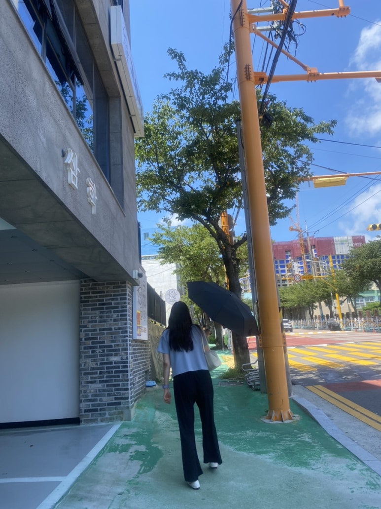 그니까fe 이미지