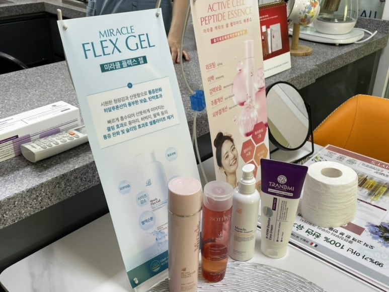 더휴베이스 이미지