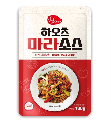 마라하오츠 이미지