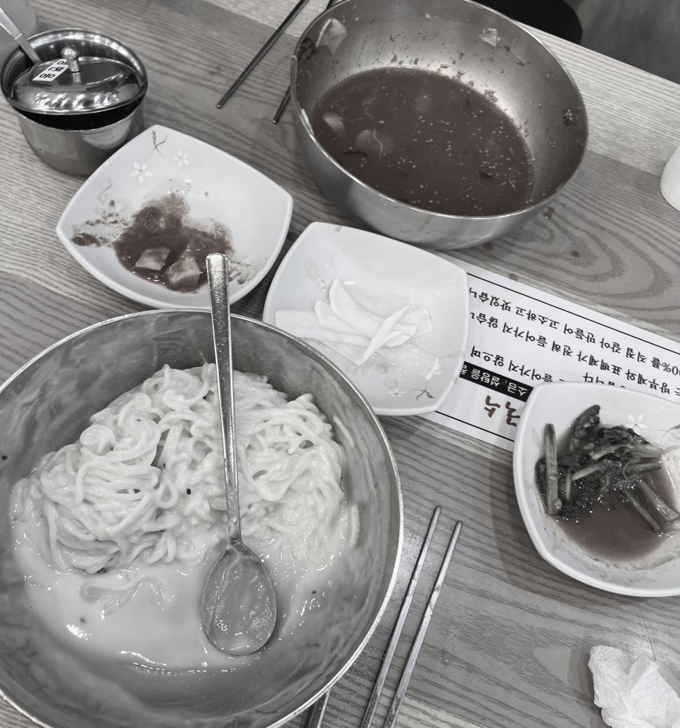 옥면옥 이미지