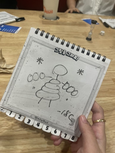 더홀릭보드게임카페 이미지
