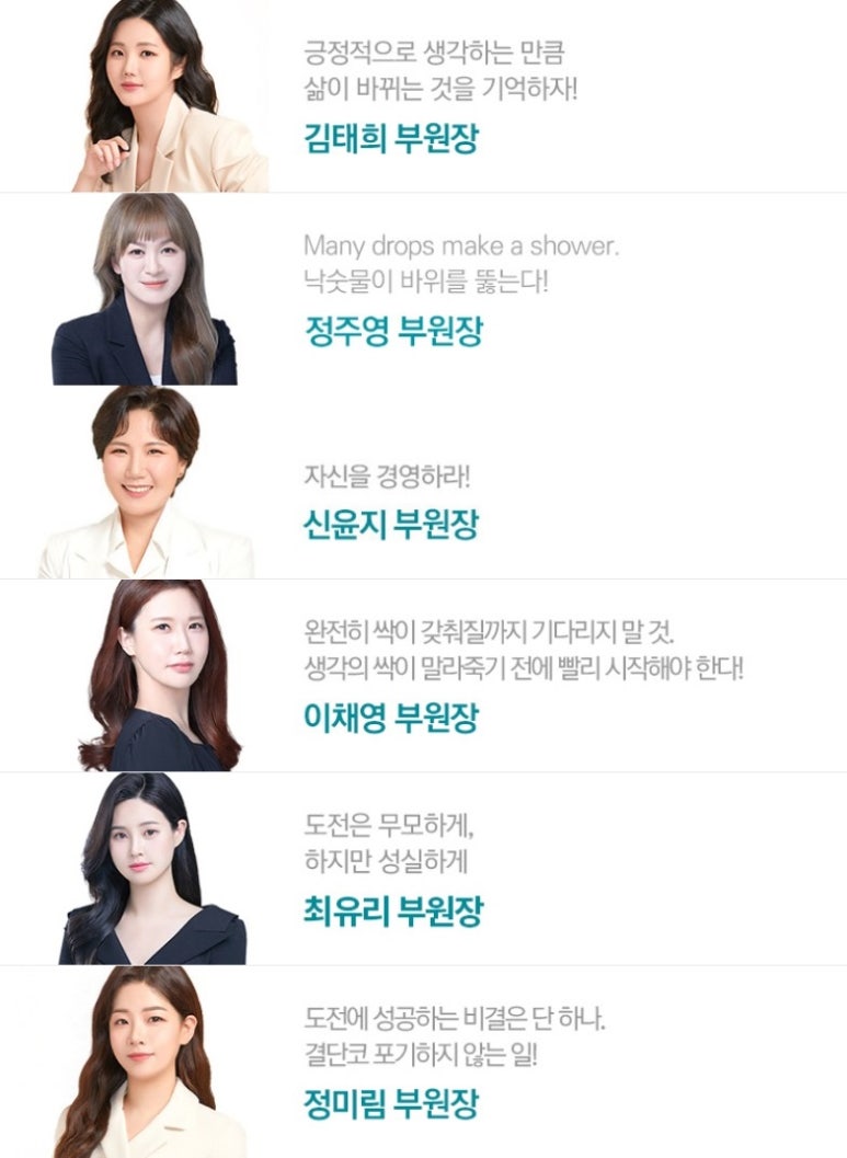올은뷰티 이미지