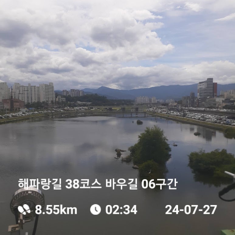 해파랑길 38코스 바우길 06구간 이미지