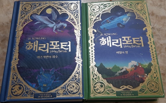 삐까빤짝 이미지