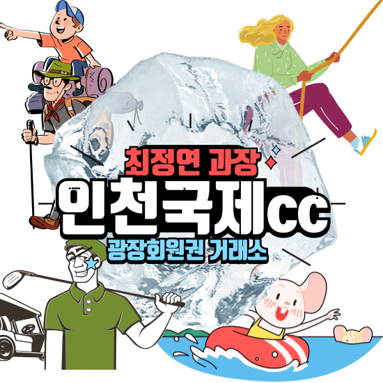 (주)신태진 이미지