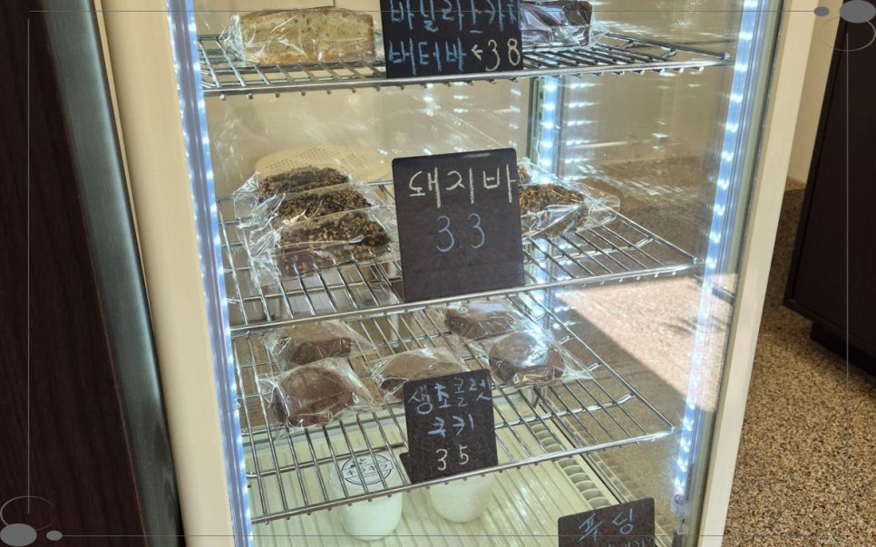 키라키라과자점 이미지