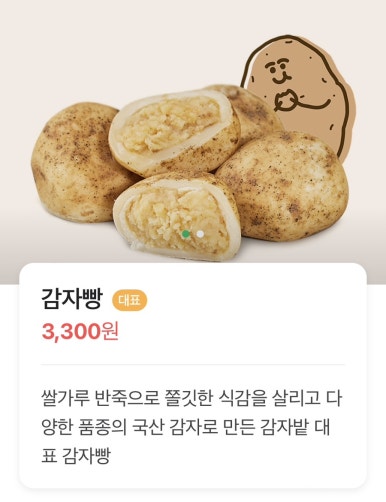 프라임캠핑장 이미지