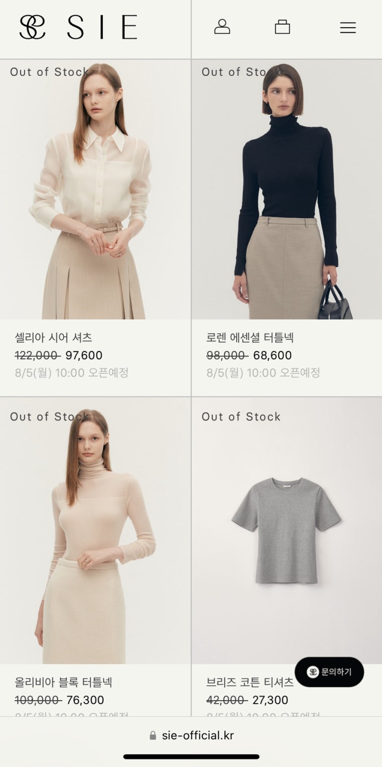 로안소프트 이미지