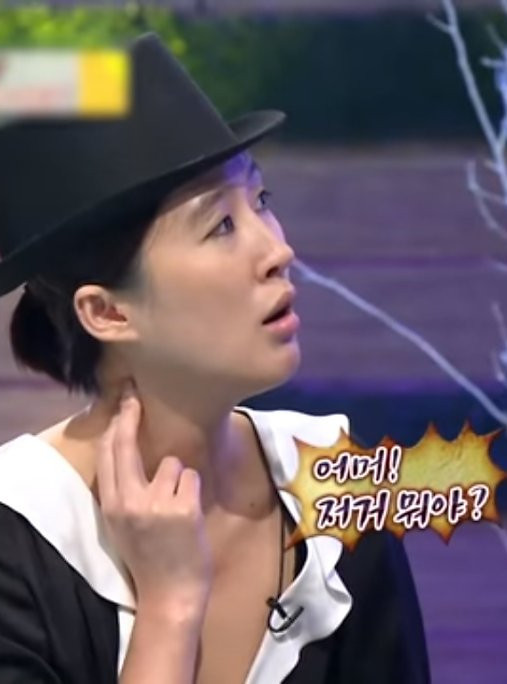 비어헌트 이미지