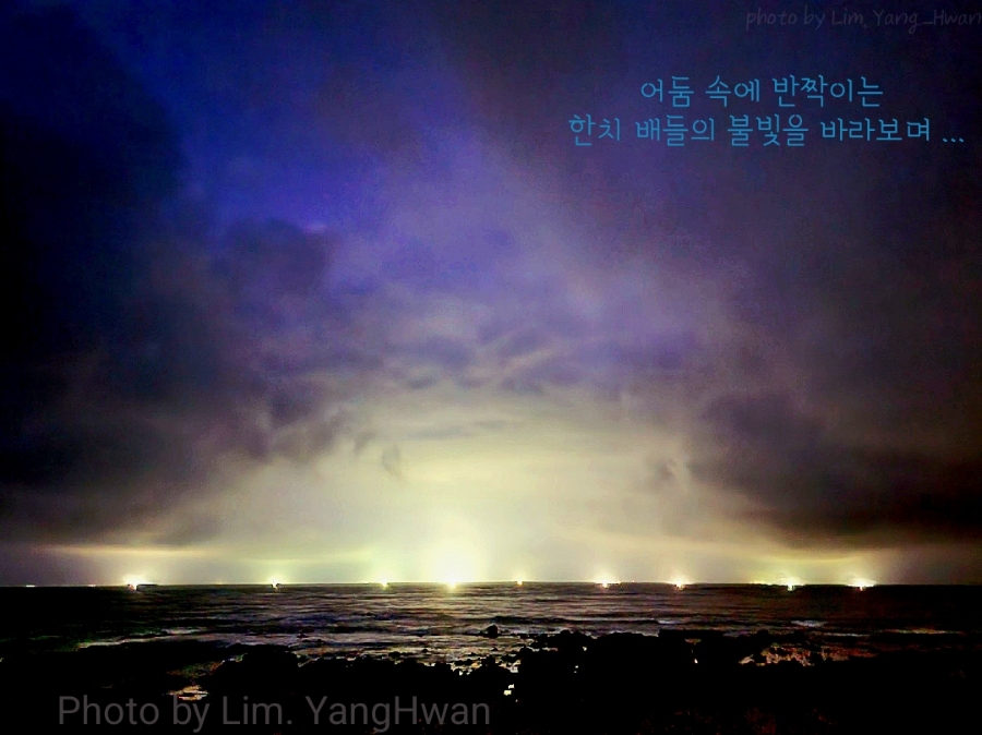 힐링냉동 이미지