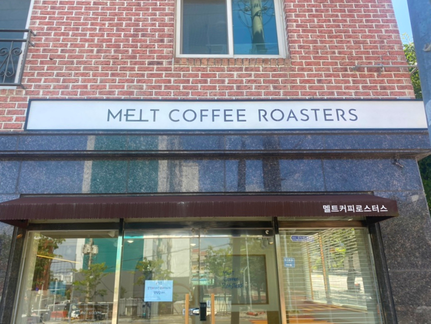 멜트커피 이미지