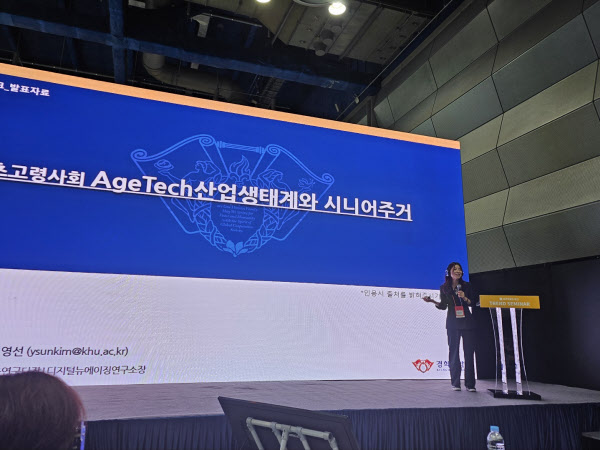 고인테리어 이미지