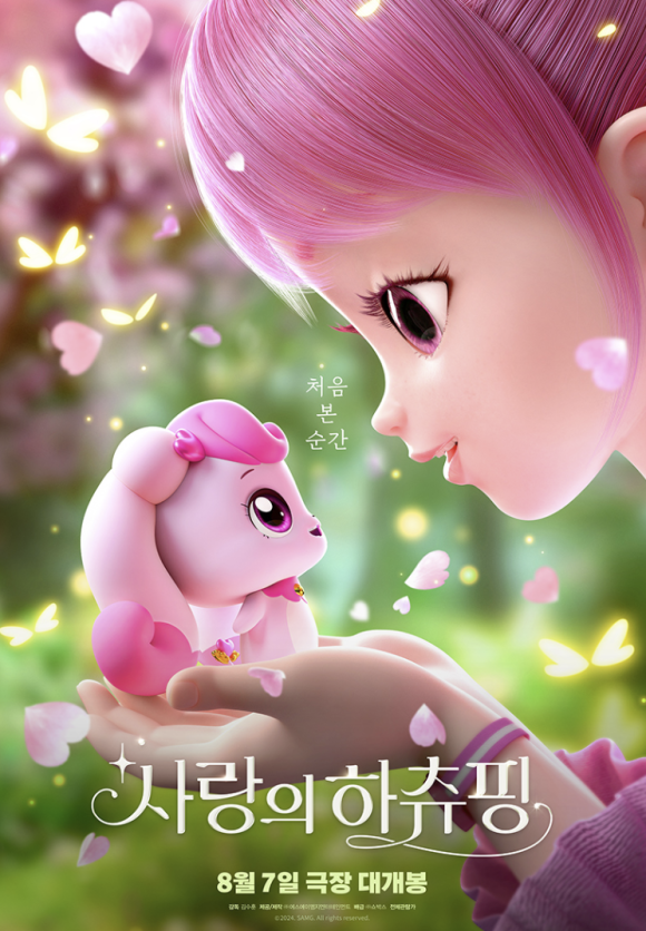(주)씨네큐 이미지