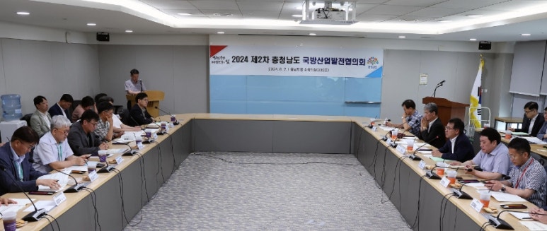 케이국방 이미지