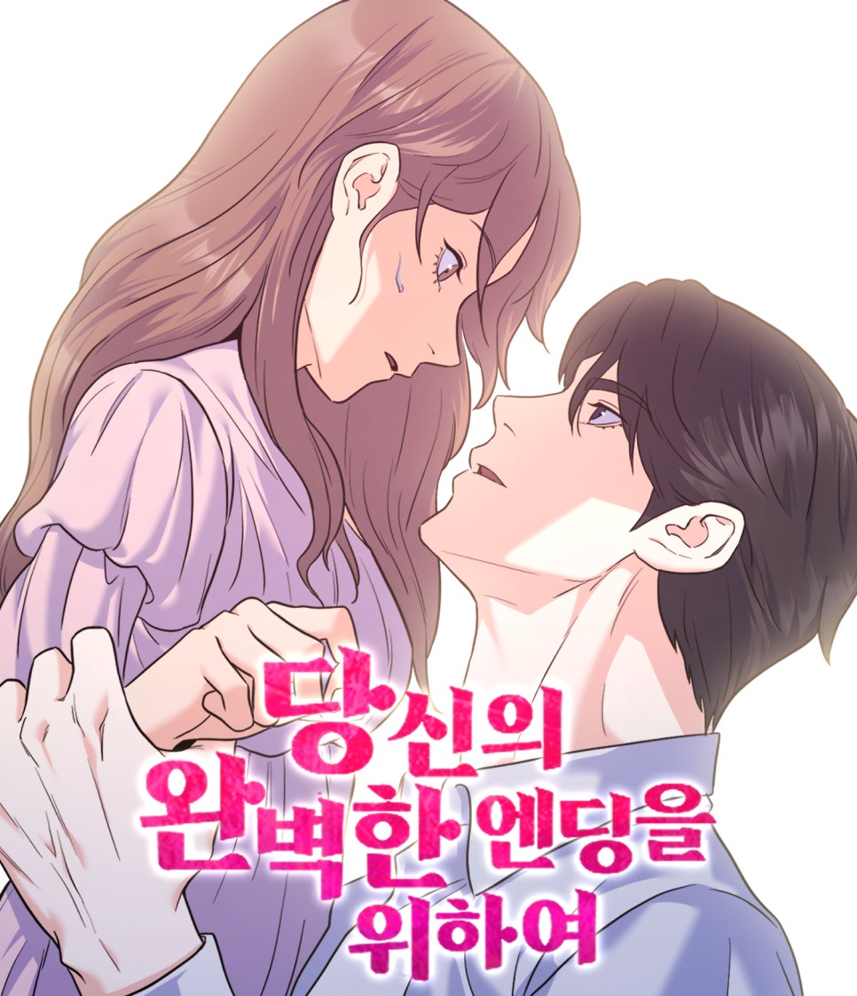 비즈힘 이미지