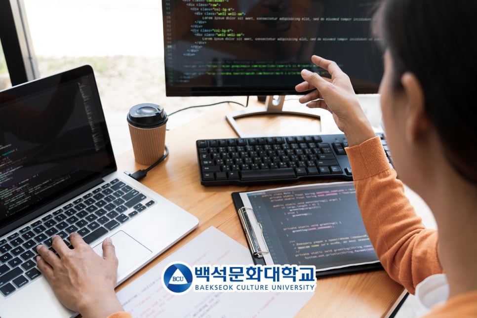 생각하는컴퓨터 이미지