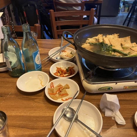 의왕맛집 최고다 소곱창 이미지