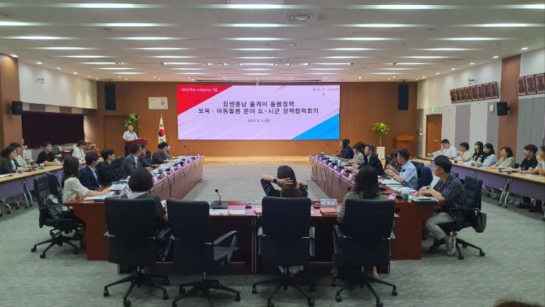 힘쎈인력 이미지