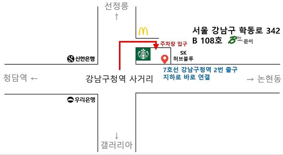 비바헤어 이미지