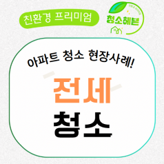 메인이미지1
