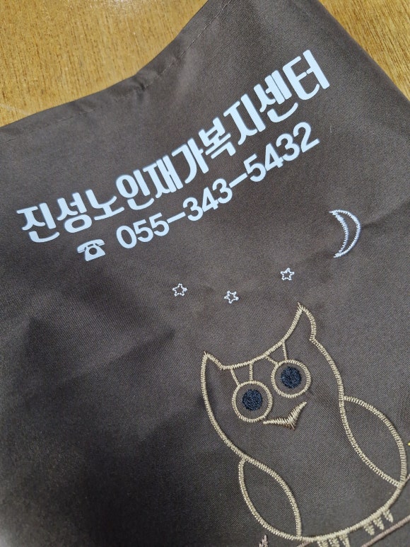 진성인쇄 이미지
