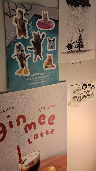 진미커피 이미지