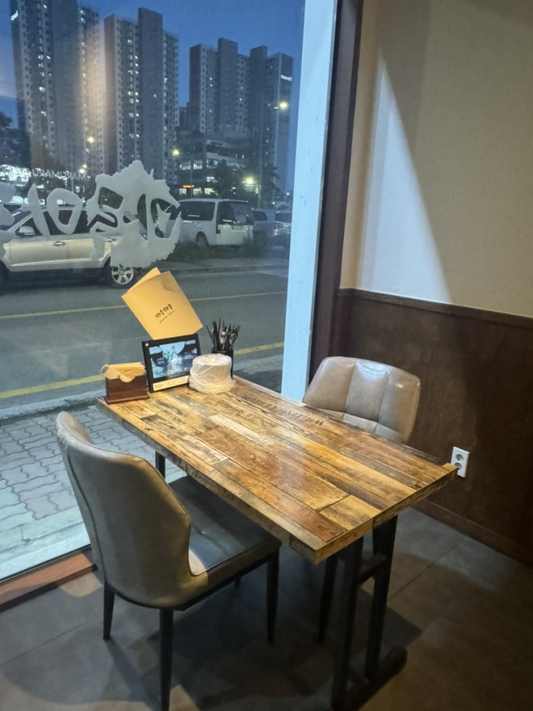 마루마루 테크노폴리스점 이미지