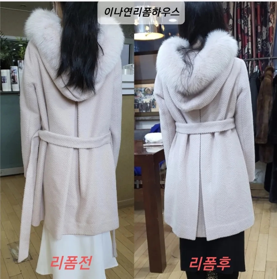 원조옷수선 이미지