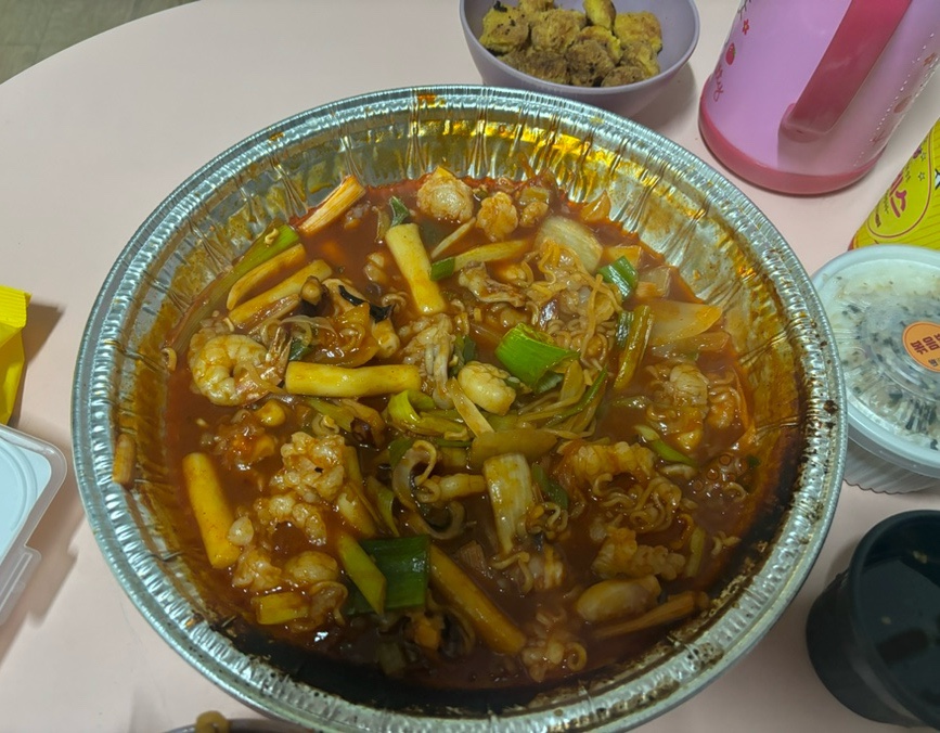 더빨강낙곱새 이미지