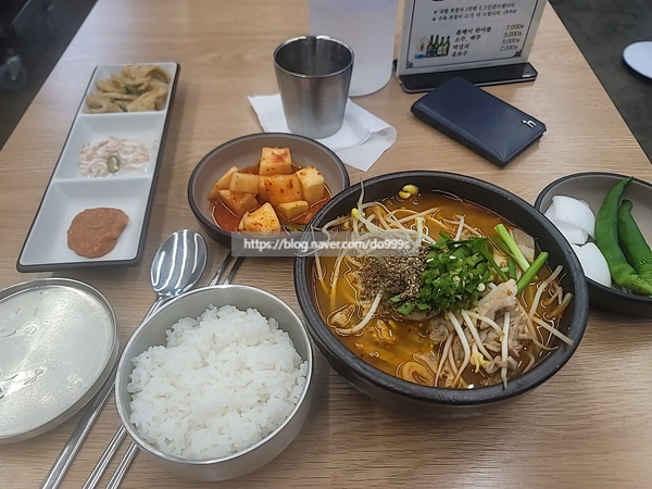 나진국밥 성남모란점 이미지