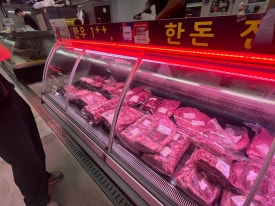 진미축산 이미지