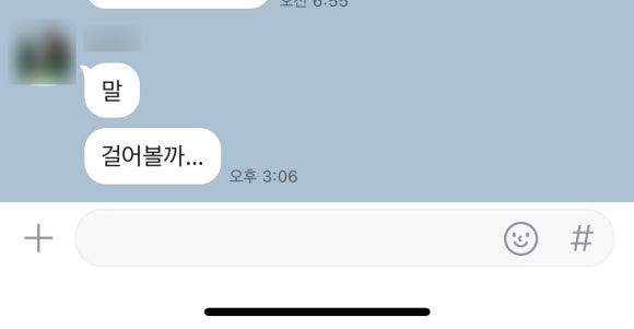 대동패키지 이미지