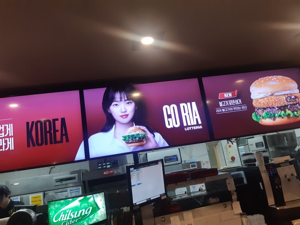 주식회사시스메이트 이미지