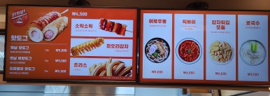 속초산책 이미지