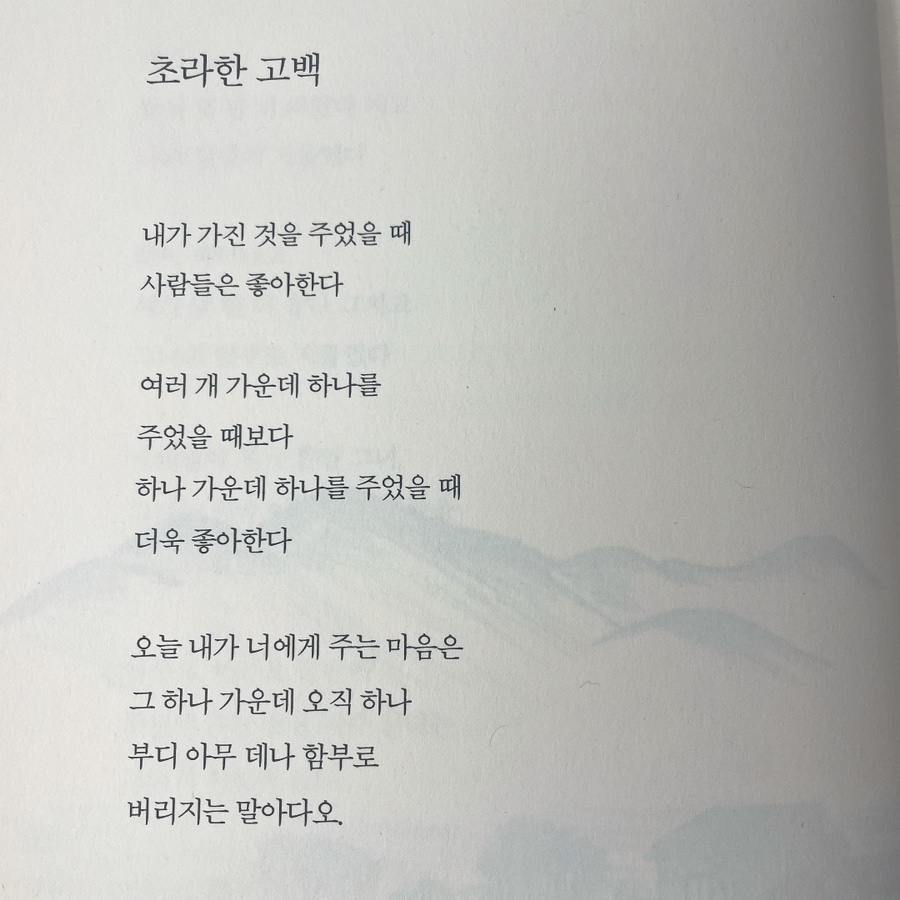 청운서적 이미지