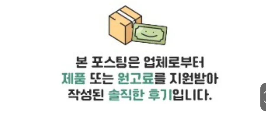 오토렌트카 이미지