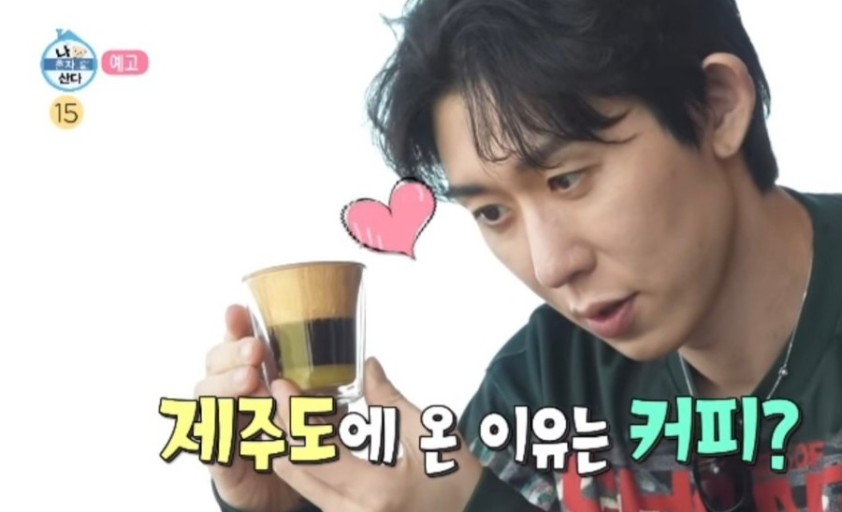 카페산다 이미지